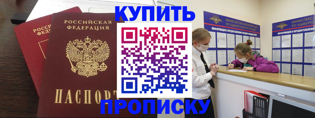 форма 3 в Арсеньеве