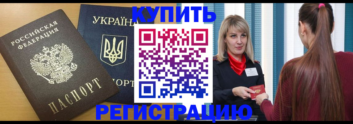 форма 3 в Арсеньеве